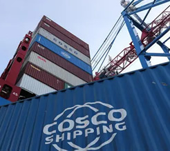 COSCO Shipping: take effective supervision measures to supervise and urge energy transportation