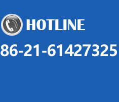 hotline